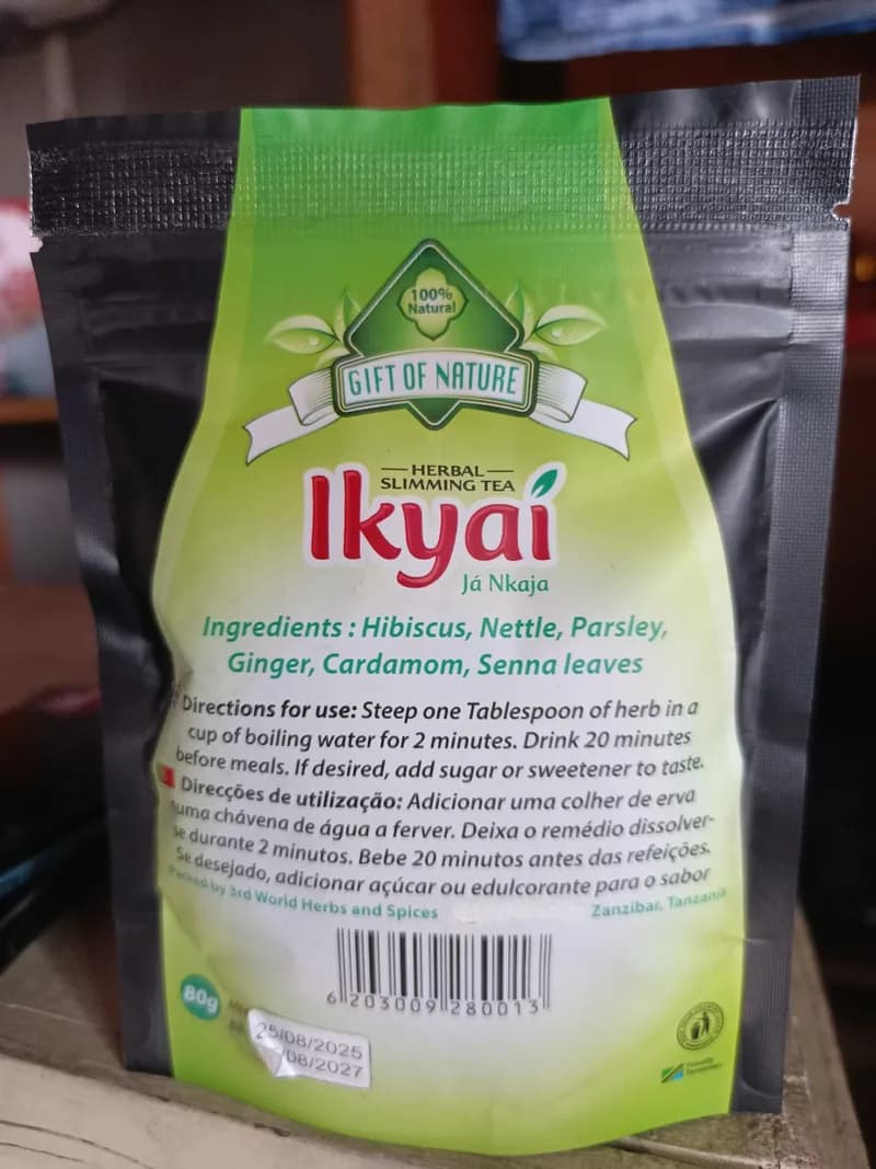 Ikyai — photo 2