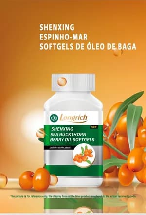 Berry oïl produits LONGRICH