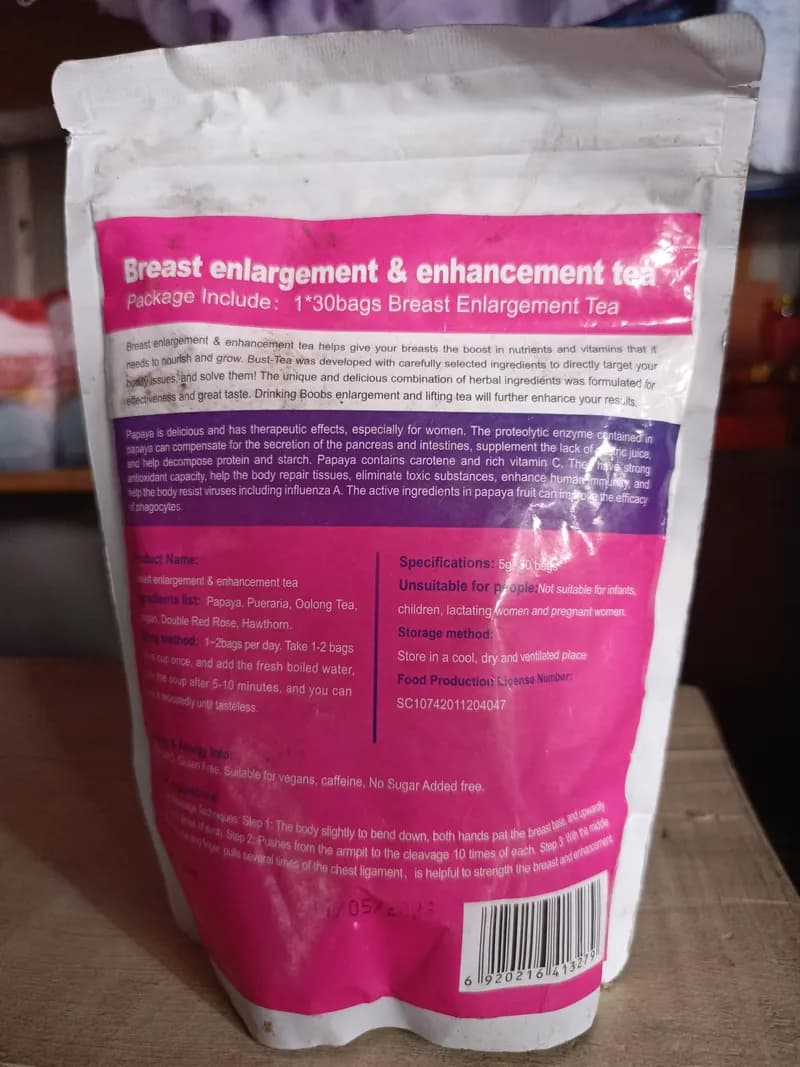 Breast AD 28 jours — photo 2