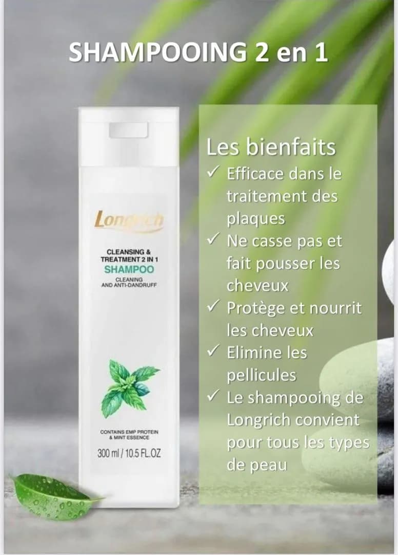 Shampoing longrich — photo 2