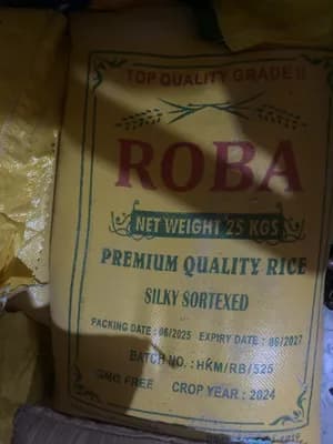 Sac Riz