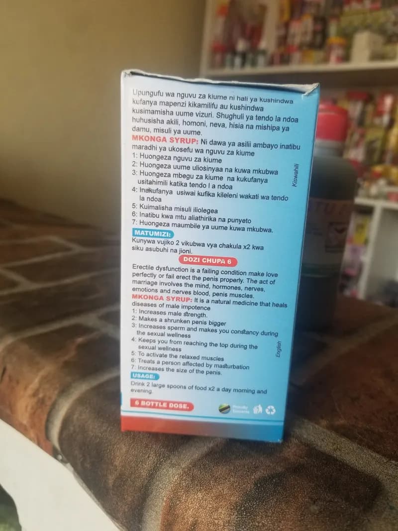 MKONGA sirop — photo 2