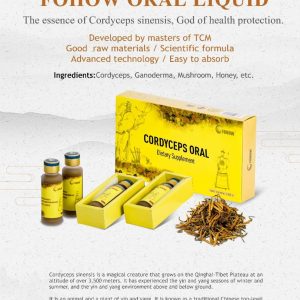 Fohow oral liquide