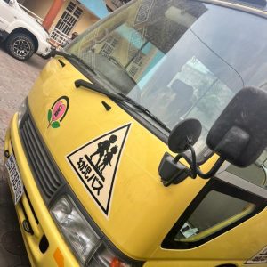 Bus coaster