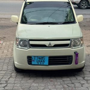 Vehicule