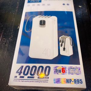 Power bank