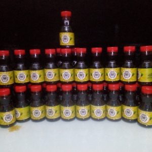 NKAMUNA