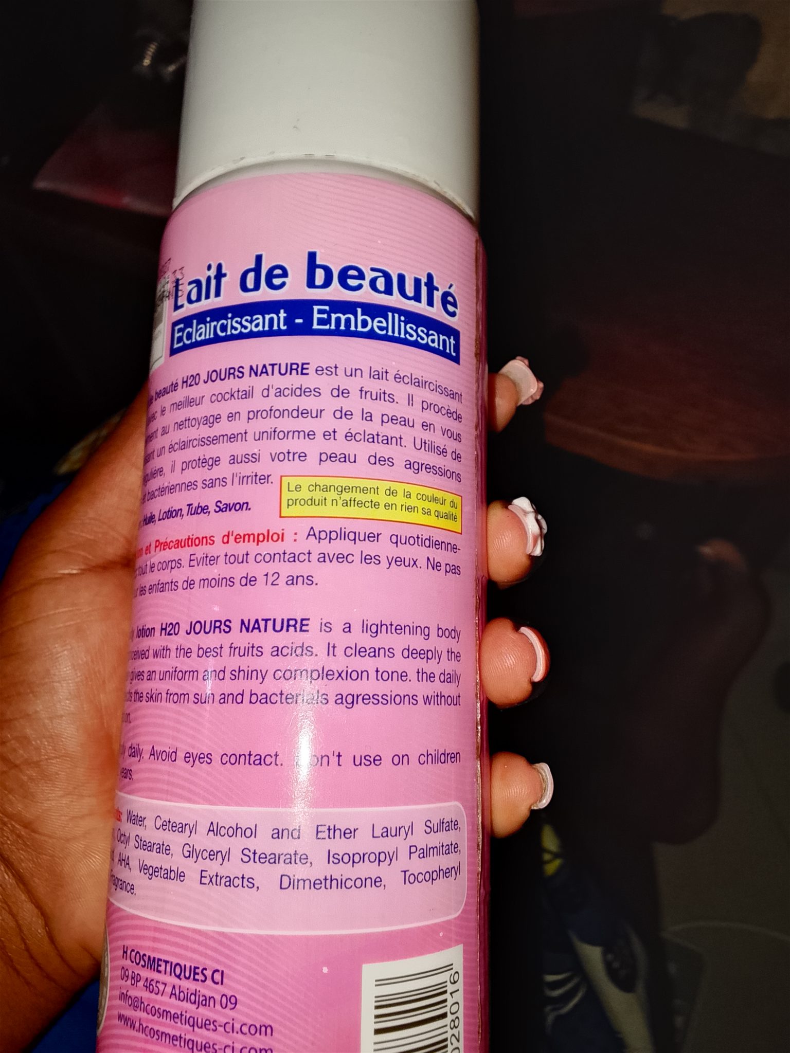 Produits de beauté