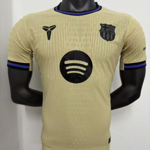 Vareuse Barca &Real