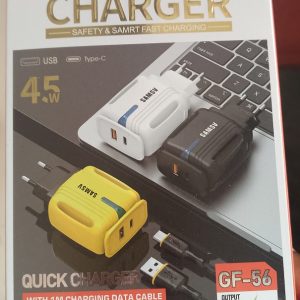 Chargeur complet TPC