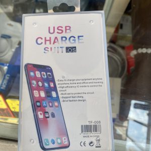 Chargeur iPhone TPC