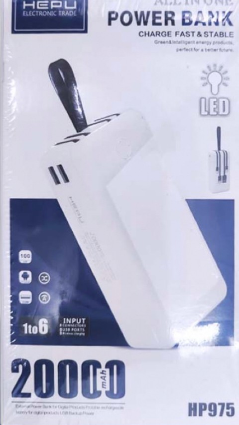 Power bank