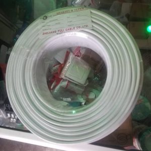 Câble électrique