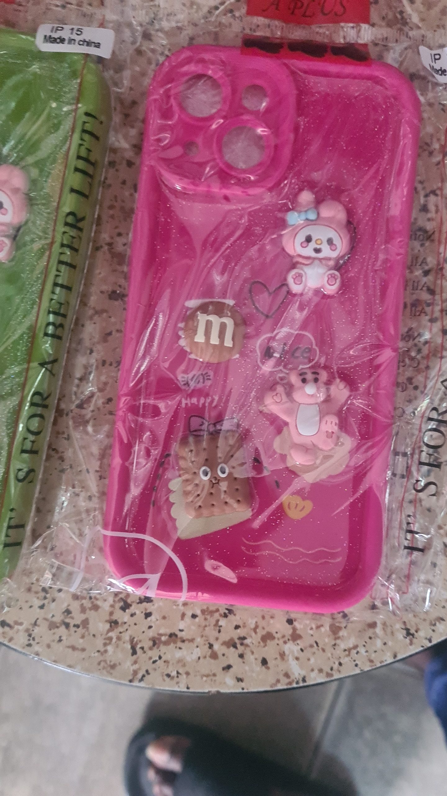 IMG-20251216-WA0001