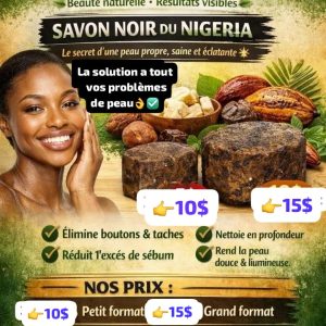 Savon Noir Nigeria orginal la solution a tout vos problèmes de peau et donne une peau douce et lumineuse 👌🥰